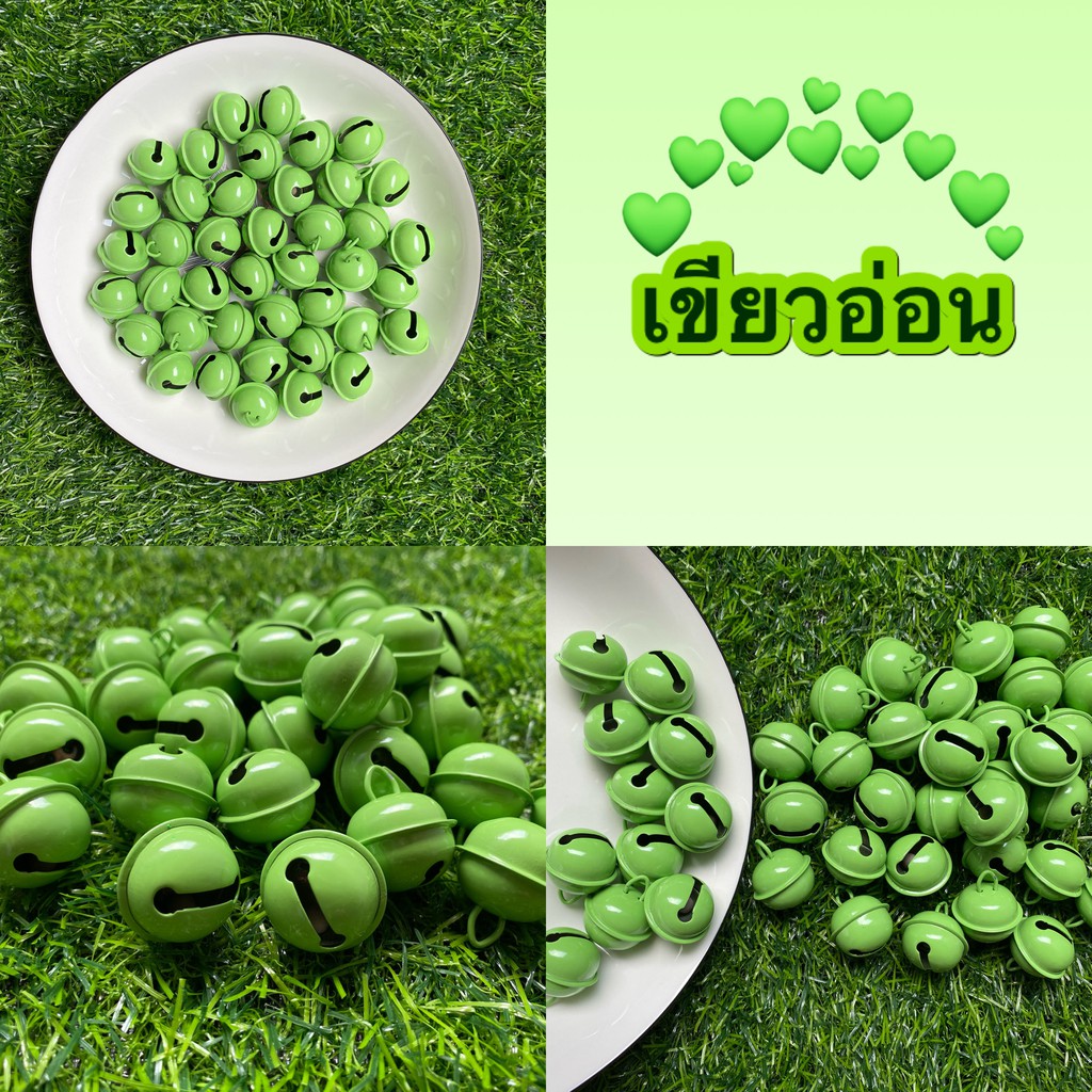 ภาพสินค้ากระดิ่ง กระพรวน (หากสั่งเฉพาะกระดิ่งอย่างเดียว ขั้นต่ำ 10 เม็ดเท่านั้น) จากร้าน meow.offical บน Shopee ภาพที่ 4