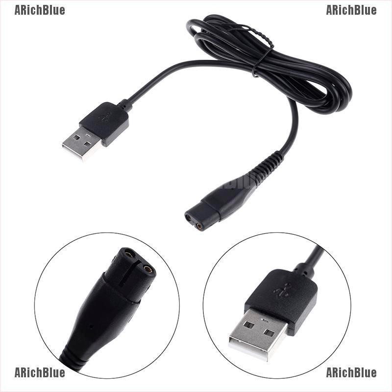 arichblue-a-00390-มีดโกนหนวด-usb-5v-rq