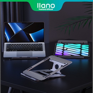 ภาพหน้าปกสินค้า【พร้อมส่ง】 llano ที่วางโน๊ตบุ๊ค laptop stand ที่รองโน๊ตบุ๊ค iPad Stand ที่วางโน๊ตบุ๊ค ชั้นวางโน๊ตบุ๊ค ที่เกี่ยวข้อง
