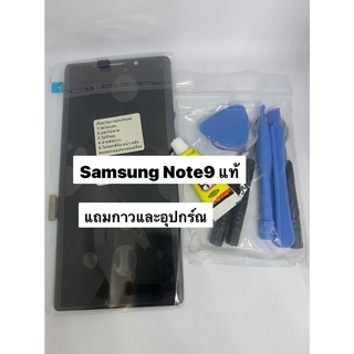 อะไหล่หน้าจอ จอ+ทัชกรีน LCD Samsung note9 แท้