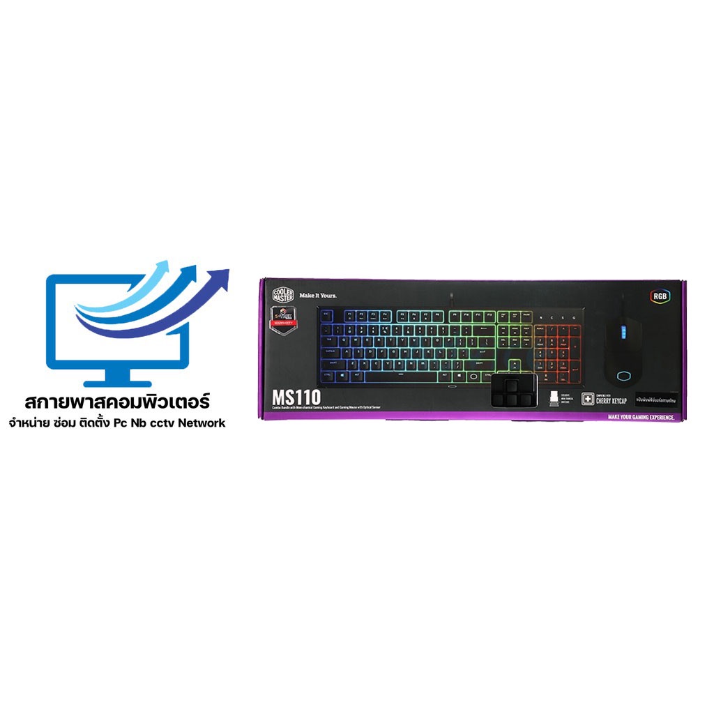 2 IN 1 COOLER MASTER MASTERSET MS110 RGB | Shopee Thailand