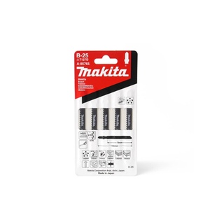 MAKITAใบเลื่อยจิ๊กซอว์ B-25 (5ใบ/1PAC) สำหรับไม้ + พลาสติก รุ่น A-85765