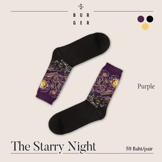 The Starry Night-purple ถุงเท้าแฟชั่น ผลงานของศิลปิน วินแซนต์ แวน โก๊ะ สายอาร์ท ถุงเท้าครึ่งแข้ง ราคาถูก คุณภาพดี