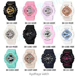 [ของแท้] Casio Baby-G นาฬิกาข้อมือ รุ่น BA-110  ของแท้ รับประกันศูนย์ CMG 1 ปี