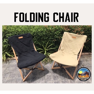 +โค้ดPD9SO8+เก้าอี้ไม้จริง MOUNTHIKE FOLDING CHAIR  เก้าอี้ไม้จริงพับได้ผ้าแคนวาส รับน้ำหนักได้ 90 kg สินค้ามือ 1