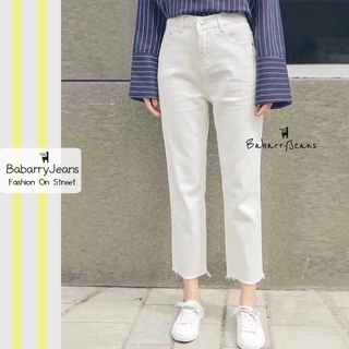 BabarryJeans ยีนส์ทรงบอยเฟรน เอวสูง ปลายขาตัด ผ้ายีนส์ไม่ยืด สีขาว