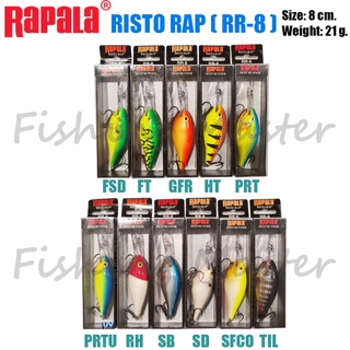 RAPALA RISTO RAPเหยื่อปลอม เหยี่อตกปลา เหยื่อ รุ่น RR-8 ขนาด 8 cm