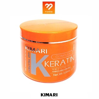 ภาพหน้าปกสินค้าKimari Keratin Complex Smoothing Hydrolized Protein ทรีทเม้นท์เคราติน คิมาริ 500 ml. เคราตินเข้มข้น ฟื้นฟูเส้นผม ที่เกี่ยวข้อง