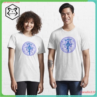 Carelin1188 2020 Transmutation Essential T-Shirt sale