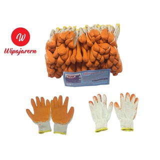 สินค้า (1โหล)(12คู่) ถุงมือเคลือบยางส้ม เต็มฝ่ามือ แบบหนา ถุงมือกันลื่น ถุงมือกันบาด ถุงมือทำสวน ถุงมือช่าง ถุงมือกันความร้อน