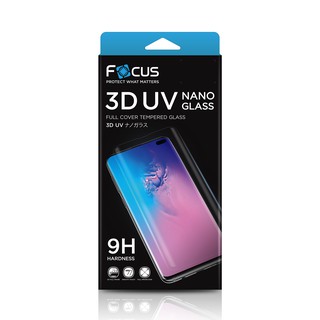 ฟิล์มกระจกเต็มจอลงโค้ง 3D UV Focus สำหรับ Samsung S23Ultra S22Ultra S21Ultra Note20Ultra Note10Plus S22 S22Plus