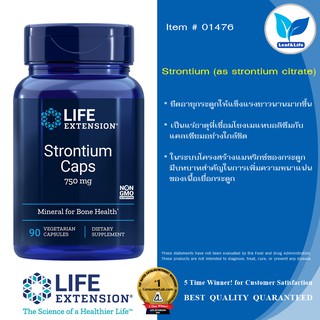 ภาพหน้าปกสินค้าLife Extension  Strontium 750 mg / 90 Vegetarian Capsules ที่เกี่ยวข้อง