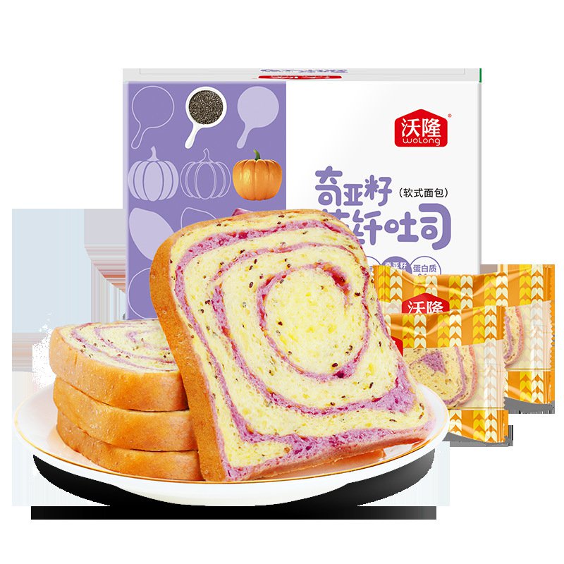 ขนมปังขนมปังใยผักเมล็ดโวรอนเกีย640gอาหารจานด่วนขี้เกียจทดแทนมื้อเช้าที่มีคุณค่าทางโภชนาการเต็มกล่อง-lhat