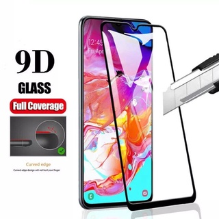 ส่งจาทไทย ฟิล์มกระจกนิรภัย เต็มจอ Vivo T1 / T1X 5G ฟิล์มขอบดำ ฟิล์มกันกระแทก Tempered Glass ฟิล์มกระจกกันรอย หน้าจอ