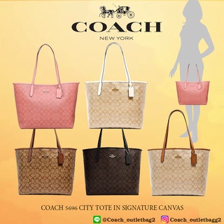 COACH 5696 CITY TOTE IN SIGNATURE CANVAS