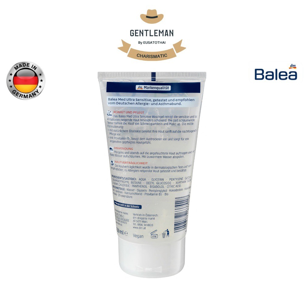 เจลล้างหน้าสูตรอ่อนโยนสำหรับผิวแพ้ง่ายเป็นพิเศษ-balea-med-ultra-sensitive-wash-gel-150-ml