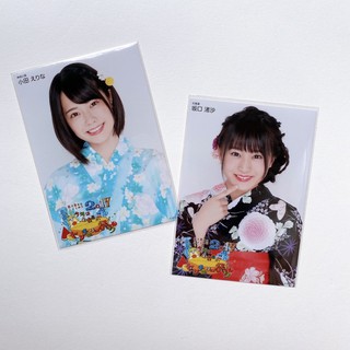 AKB48 Team 8 Oda Erina &amp; Sakaguchi Nagisa 🌈👘