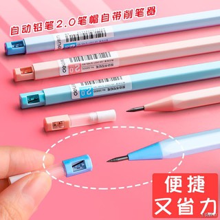 ภาพหน้าปกสินค้าDeli Mechanical Pencil 2mm. ดินสอกด / ไส้ดินสอ มีกบเหลาดินสอที่ปลายดินสอ หัวขนาด 2.0mm ซึ่งคุณอาจชอบราคาและรีวิวของสินค้านี้