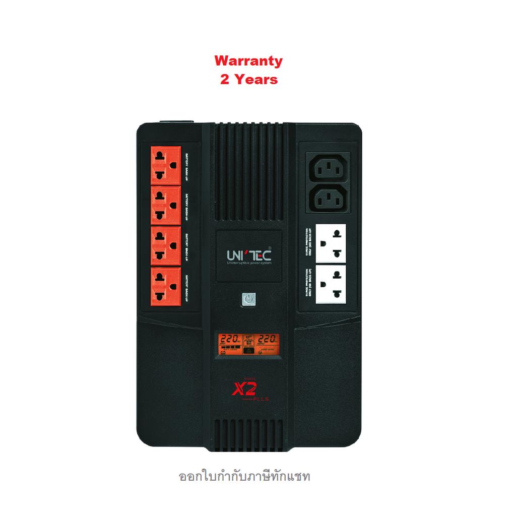 ups-unitec-model-x2-plus1000va-530wรุ่นนี้ผู้ใช้เปลี่ยนแบตง่ายได้เอง-mounting-holeแขวนผนังได้-มีศูนย์บริการ-ประกัน-2ปี