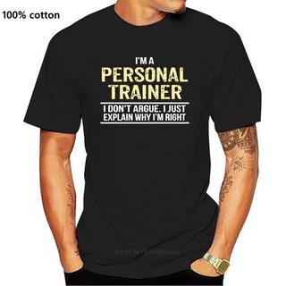 [S-5XL] เสื้อยืดคอกลม พิมพ์ลาย IM A Personal Trainer I DonT Argue สไตล์คลาสสิก ไม่ซ้ําใคร สําหรับผู้ชาย ของขวัญวันเกิด