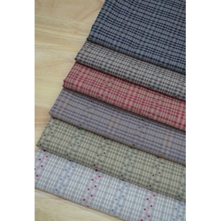 (พร้อมส่ง)ผ้าทอญี่ปุ่น ผ้าเมตร Japanese Yarn Dye Cotton 100% Small Squares Design