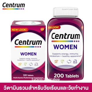 Centrum Women Complete Multivitamin & Multi-mineral Supplement 200 Tablets วิตามินรวมสำหรับผู้หญิง วัยเรียนและวัยทำงาน