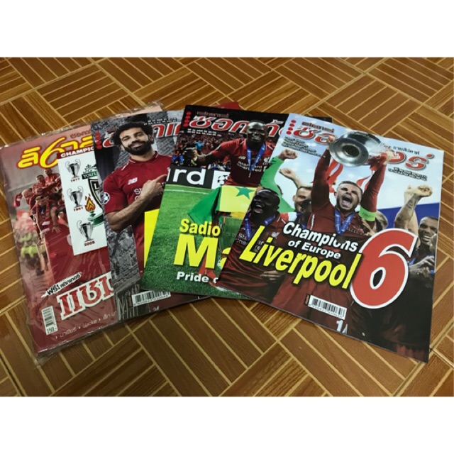 หนังสือซอคเกอร์รายสัปดาห์-liverpool