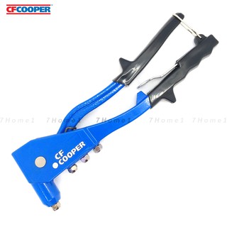 CFCOOPER คีมย้ำตะปูรีเวท คีมยิงรีเวท คีมย้ำรีเวทพร้อมหัว 4ขนาด (Riveter Professional Made in USA)