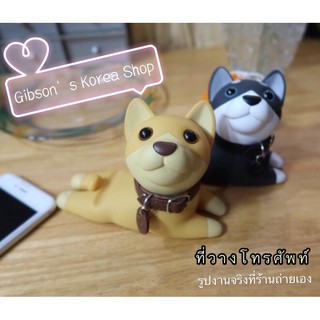 💥พร้อมส่ง ที่วางโทรศัพท์ชิบะ ที่วางโทรศัพท์น้องหมา ที่วางโทรศัพท์ mobile holder for table