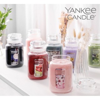 ภาพหน้าปกสินค้า[YANKEE CANDLE] พร้อมส่ง เทียนหอมแยงกี้ กลิ่นยอดนิยม แท้💯% ที่เกี่ยวข้อง