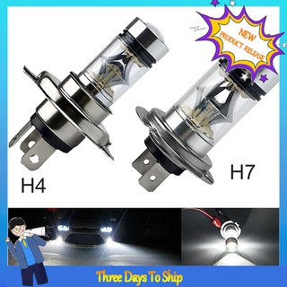 &lt;areuz&gt; ไฟตัดหมอก LED 100W H1 H3 H4 H7 H8 H11 H9005 H9006 20SMD สว่างมาก สําหรับรถยนต์