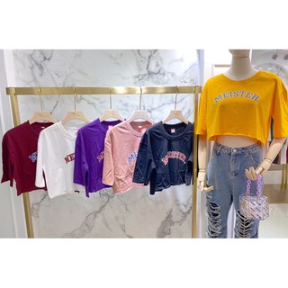 เสื้อครอป ลายกรีน เนื้อผ้าคอตตอน