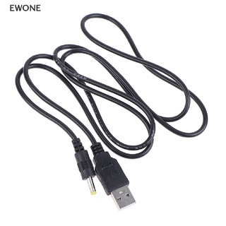 Ewone สายชาร์จ Usb A เป็น Dc ยาว 1.2 ม. 5V สําหรับ Psp 1000 2000 3000