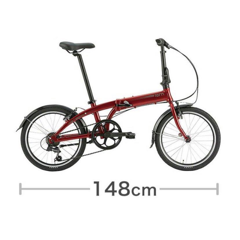 Tern link top