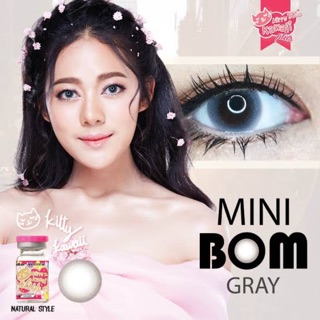 Mini bom gray(0.00ถึง-5.00)-kitty kawaii