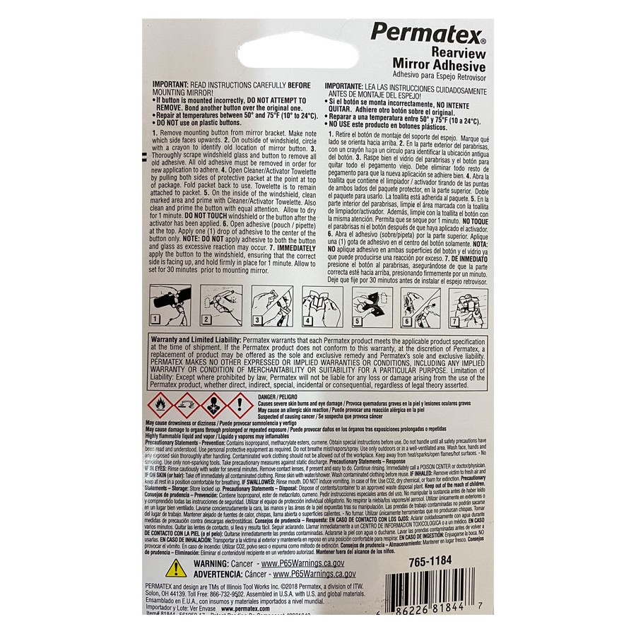 กาวติดแป้นกระจกในเก๋ง-permatex-rearview-mirror-adhesive