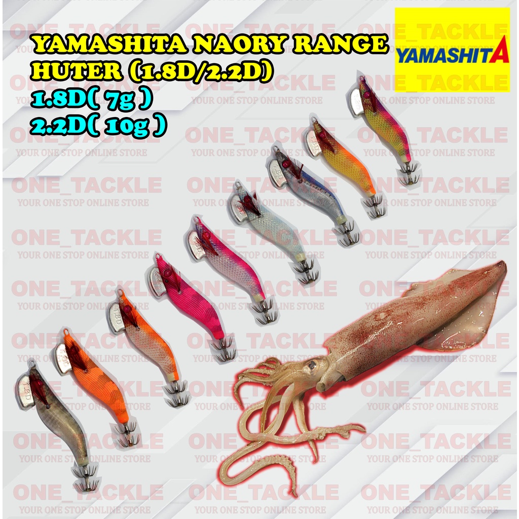Yamashita Naoli Egi Range Hunter 1.8S Lure - 010 Gold Horse Mackerel For Squid Fishing