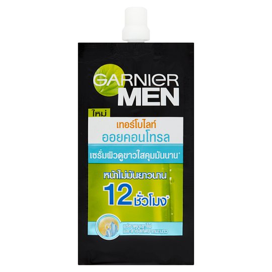 ยกกล่อง-garnier-men-turbo-light-oil-control-การ์นิเย่-เมน-เทอร์โบไลท์-ออยล์-คอนโทรล