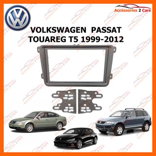 VOLKSWAGEN PASSAT SCIROCCO TOUAREG 1999-2012 รหัส NV-VW-007