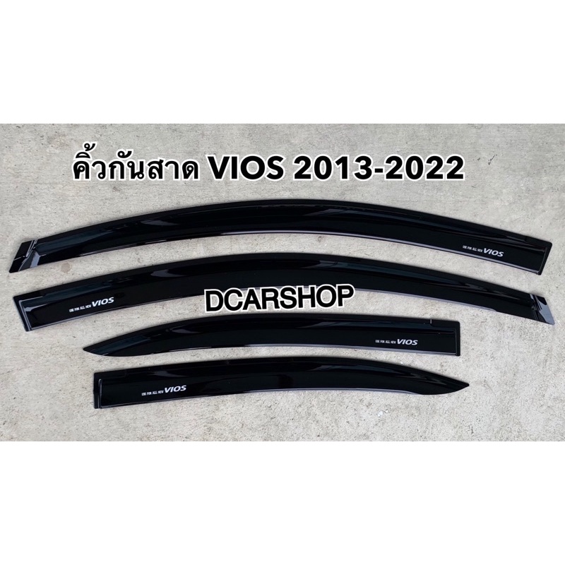 กันสาด-vios-วีออสปี-2013-2022