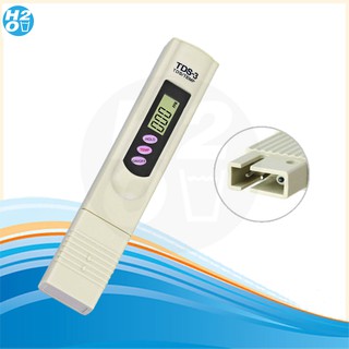 TDS ปากกา วัดค่าสารละลายในน้ำ รุ่น TDS-1 - Cream iFresh