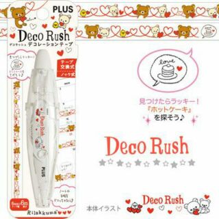 ภาพหน้าปกสินค้าDeco Rush Disney ที่เกี่ยวข้อง