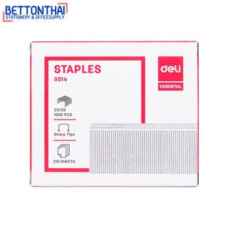 Deli 0014 Staples 23/23 ลวดเย็บกระดาษเบอร์ 23/23 (210 Sheets) บรรจุ 1,000 ลูก ลวดเย็บ ลูกแม็ค ลูกแม็ก office school