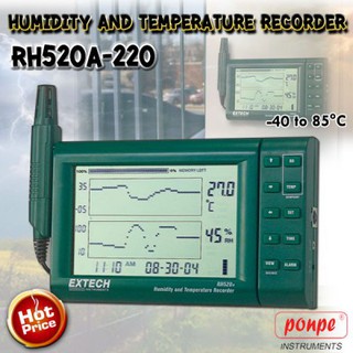 RH520A-220 EXTECH เครื่องวัดและบันทึกอุณหภูมิ ความชื้น[ของแท้ จำหน่าย ...