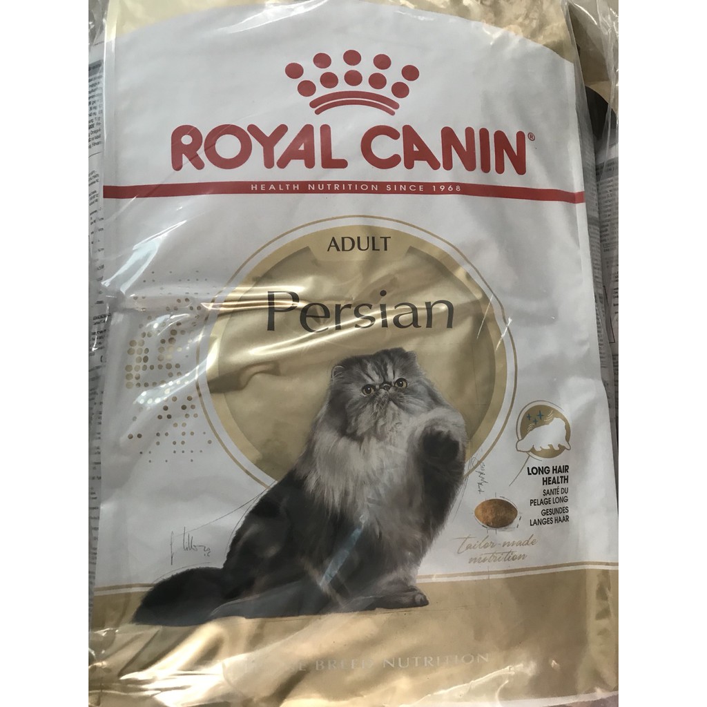 เหลือ-1กระสอบ-royal-canin-สูตร-adult-persian-แมวโตเปอร์เซีย-10-กิโลกรัม