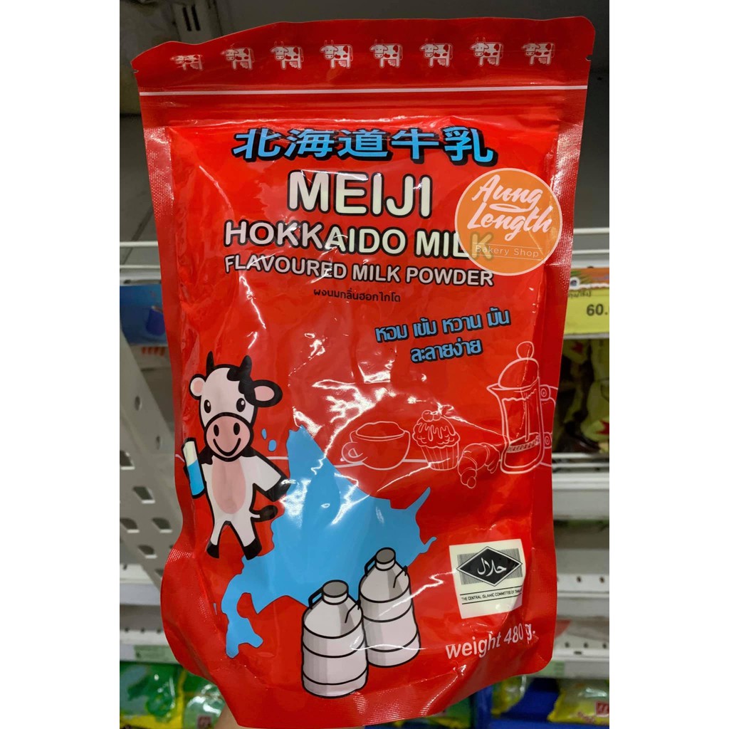ภาพหน้าปกสินค้านมผงเมจิฮอกไกโด Meiji Hokkaido milk powder น้ำหนักสุทธิ 480 กรัม