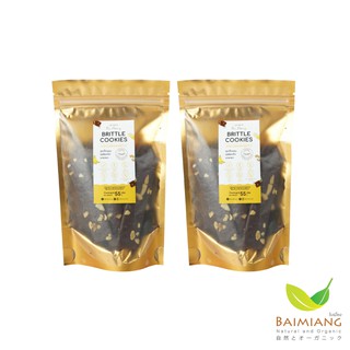 ภาพหน้าปกสินค้า(แพ็คคู่) The Floury Choco Banana Brittle ขนาด 55 g. (32494-2) ที่เกี่ยวข้อง