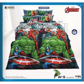 ผ้าปูที่นอน+ผ้านวม ครบชุด TOTO ลายลิขสิทธิ์ Avengers