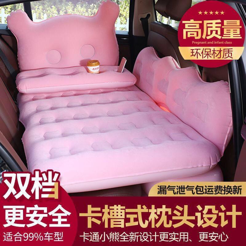 ที่นอนในรถ-ด้านหลังรถ-เตียงนอนเด็ก-รถเข็นเด็ก-เตียงนอนเด็ก-เตียงเป่าลม-universal-type