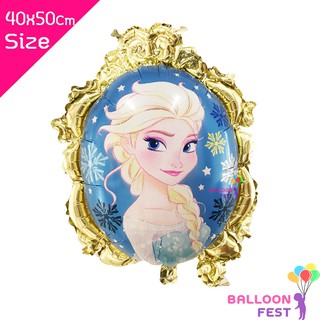 Balloon Fest ลูกโป่งฟอยล์ เจ้าหญิงเอลซ่า Elsa ขนาด 40 x 50 ซม.